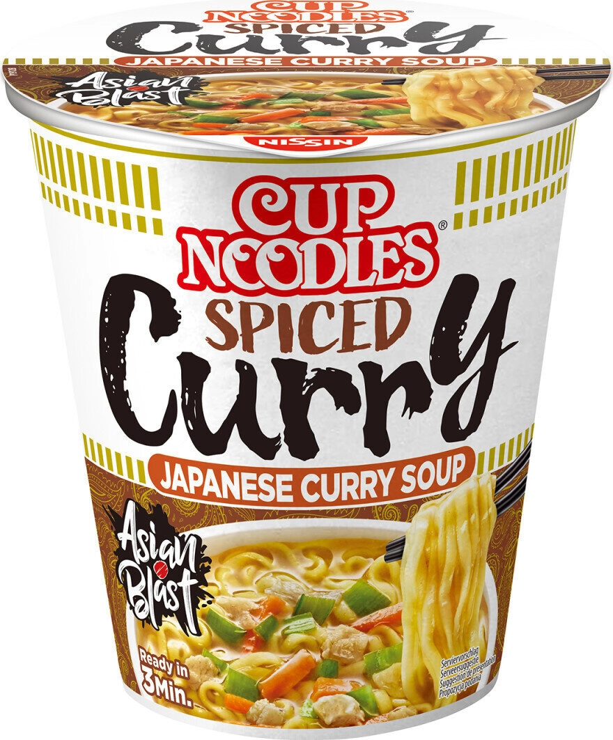 CUP NOODLE CURRY JAPAN