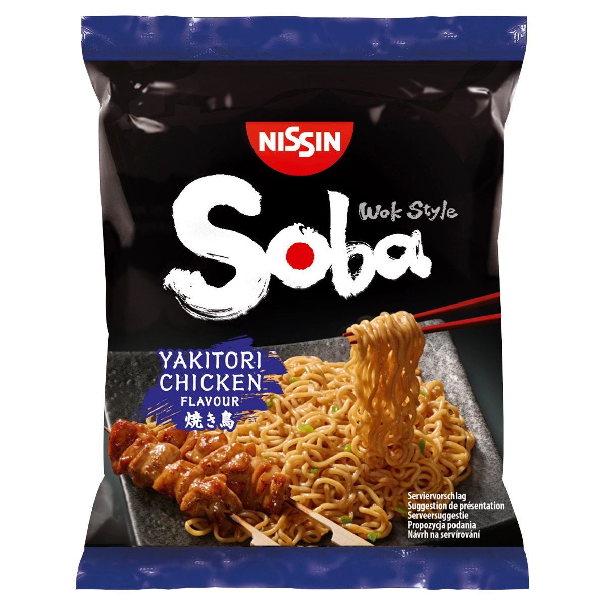 Nissin Soba Yakitori Chicken 110g