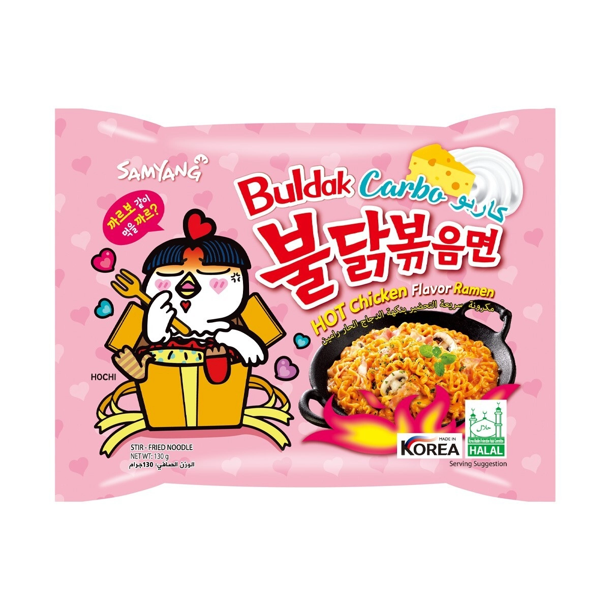 Korean Hot tésta 140g