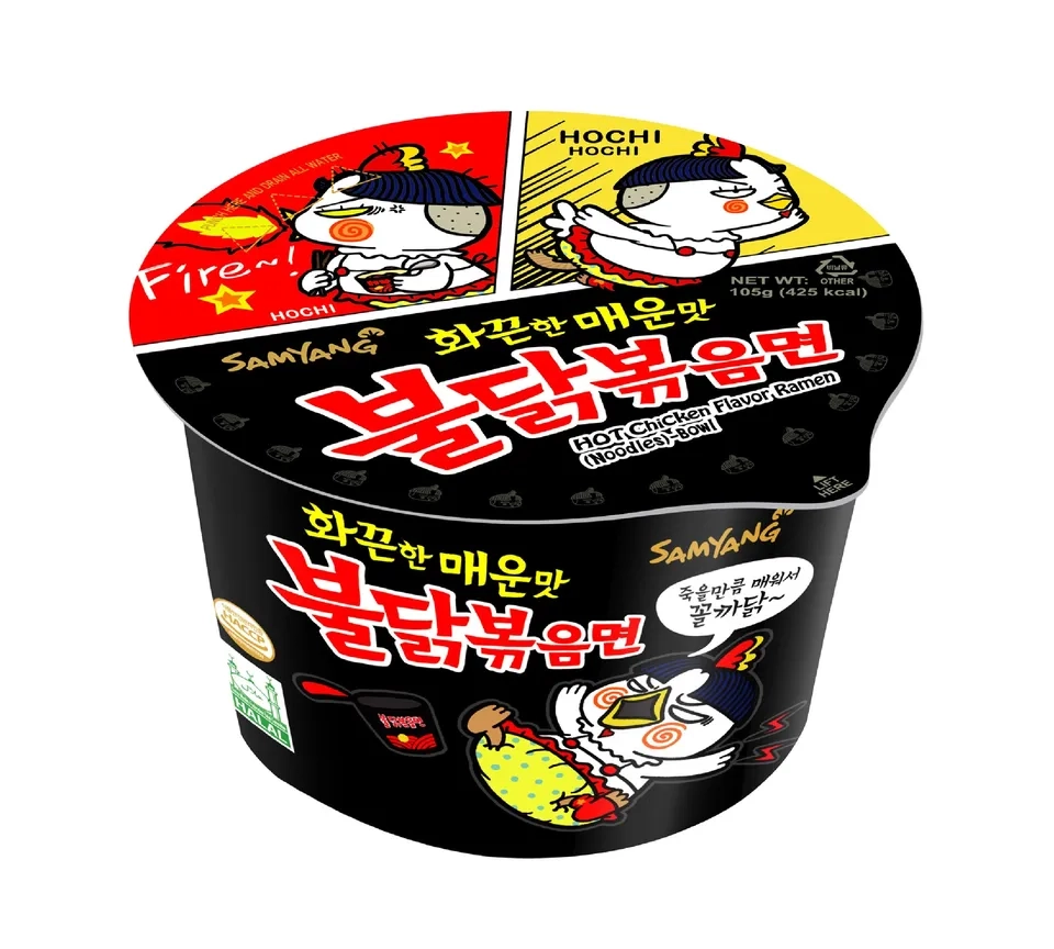 Samyang Hot Chicken Ramen Bowl 105g
