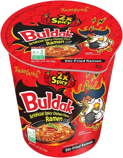 SAMYANG CUP X2 CSíPŐS 70G