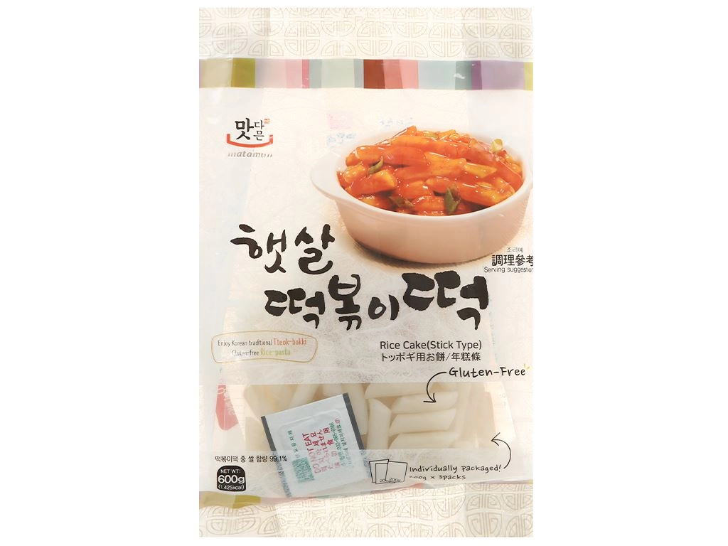 MATAMUM RISZ CAKE 600G